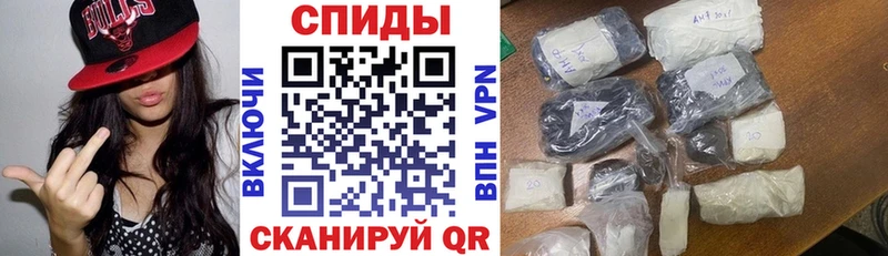 Amphetamine 97% Краснотурьинск