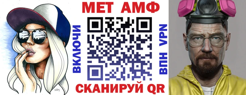 Купить  Краснотурьинск  АМФЕТАМИН 98% 