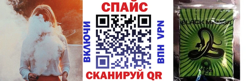 Купить Краснотурьинск Бутират Butirat