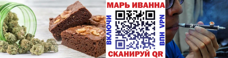 Canna-Cookies конопля  Купить закладки  Краснотурьинск 