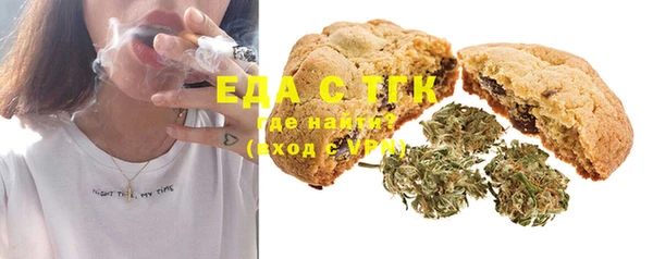 кокаин VHQ Иноземцево