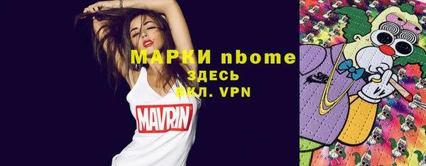 ECSTASY Кущёвская