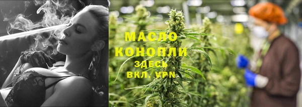 mdma Краснотурьинск