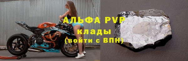 дмт Красноперекопск