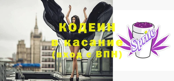 дмт Кулебаки