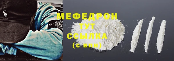кокаин колумбия Краснослободск