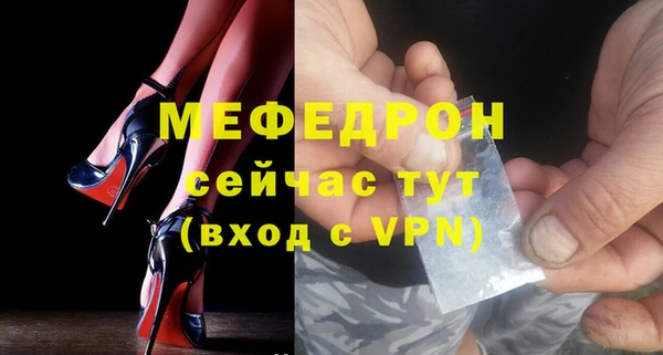 mdma Краснотурьинск
