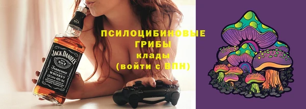 дистиллят марихуана Куйбышев