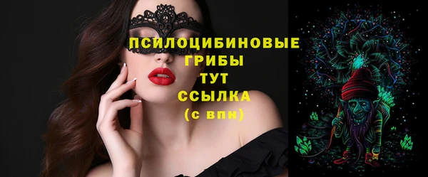 кокаин колумбия Краснослободск