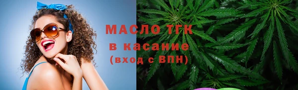 кокаин колумбия Краснослободск
