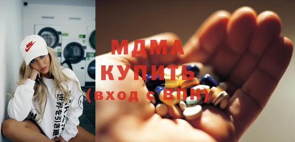 дмт Кулебаки