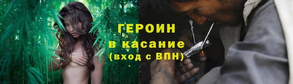 дмт Кулебаки