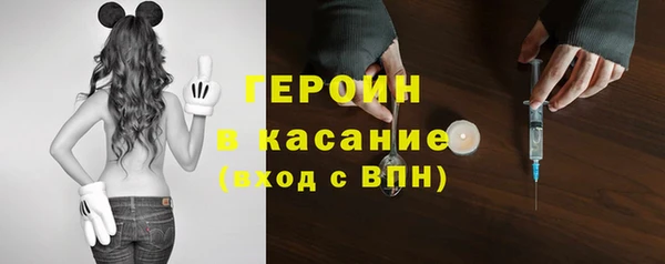 ECSTASY Кущёвская