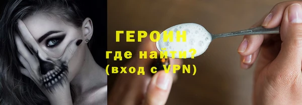 дистиллят марихуана Куйбышев