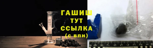 ECSTASY Кущёвская