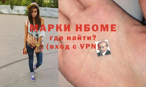 ECSTASY Кущёвская