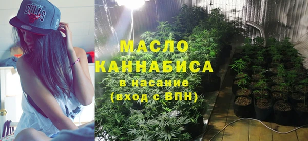 mdma Краснотурьинск