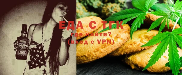 ECSTASY Кущёвская