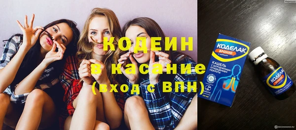 дмт Кулебаки