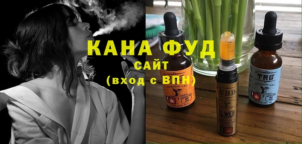 PSILOCYBIN Кукмор