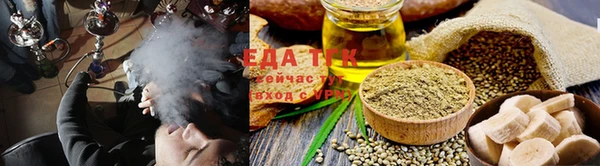 mdma Краснотурьинск