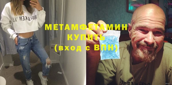 кокаин колумбия Краснослободск