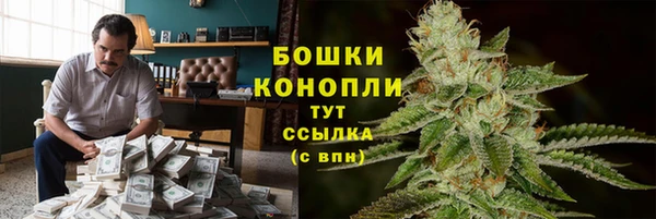 mdma Краснотурьинск