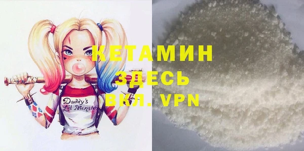 дмт Кулебаки