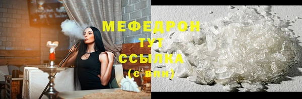 дмт Кулебаки