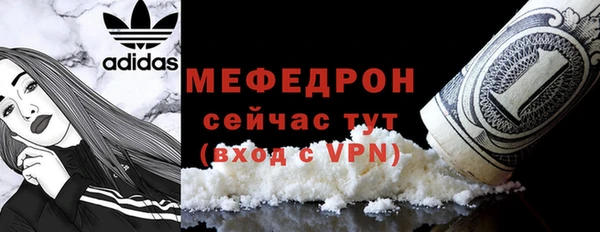 PSILOCYBIN Кукмор