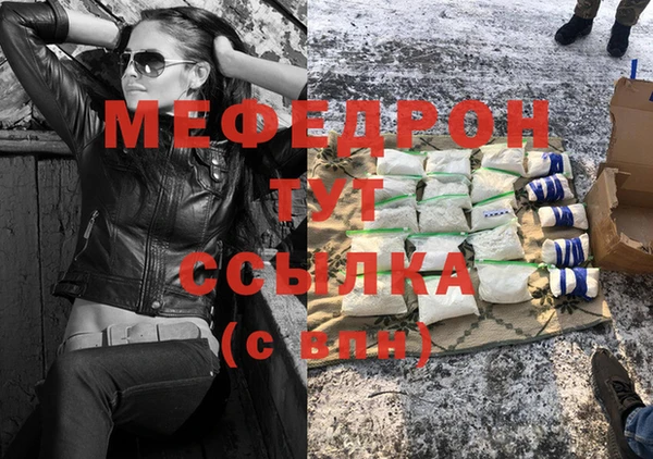 PSILOCYBIN Кукмор