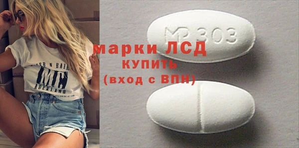 mdma Краснотурьинск