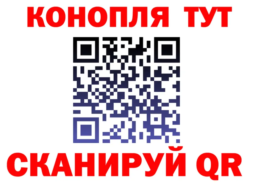 Cannafood марихуана как войти darknet OMG Краснотурьинск