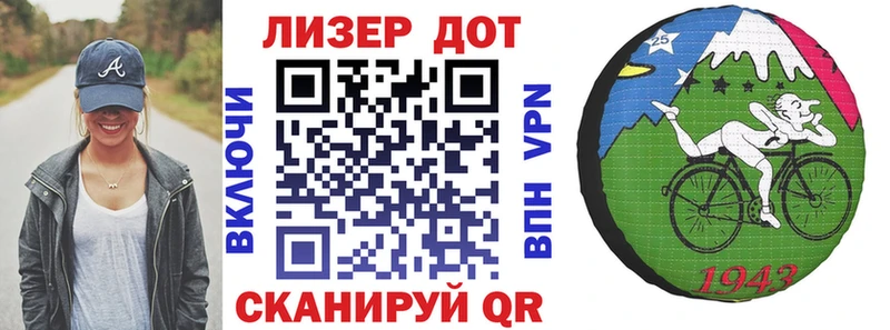 Наркотические марки 1,5мг  Купить  Краснотурьинск 