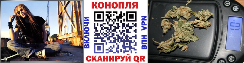 МАРИХУАНА SATIVA & INDICA  Купить где  Краснотурьинск 